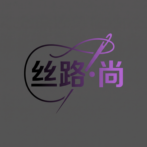 黑丝